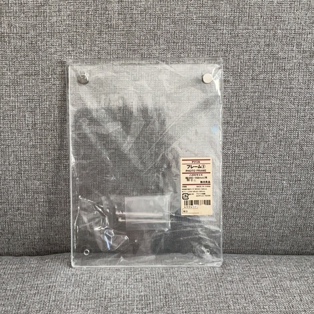 Clear Acrylic Photo Frame 4x6